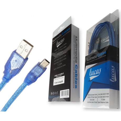 Καλώδιο Φόρτισης 1,5Μ USB- MicroUSB